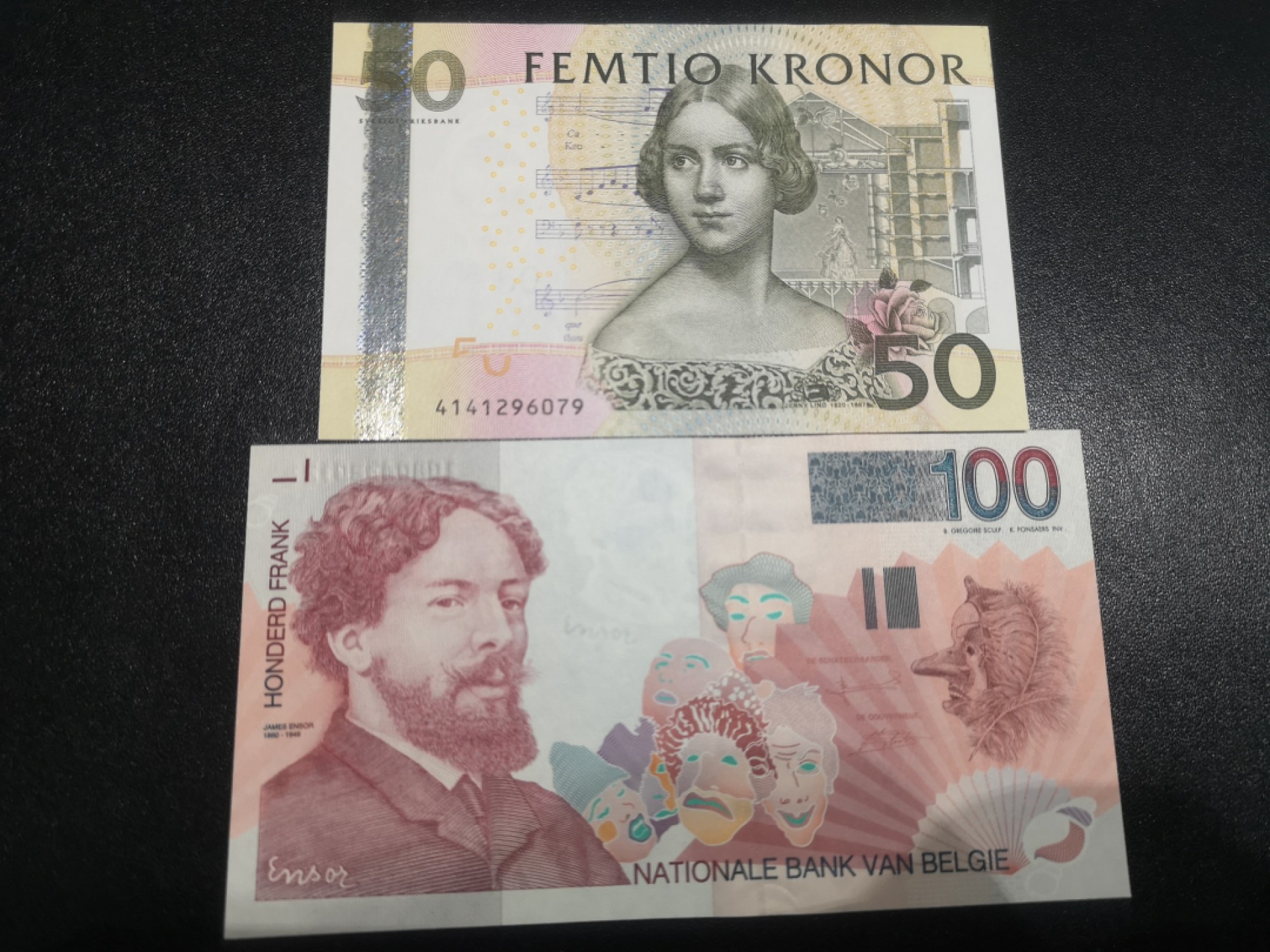 《外钞收藏家》第一百七十期拍卖（本期59件） 比利时100全新UNC、瑞典50克朗AU品相