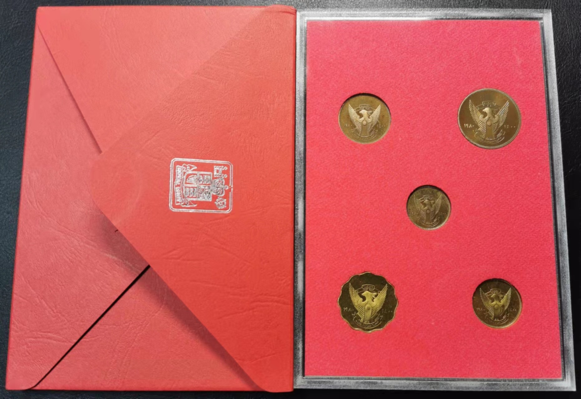 凡希社世界钱币微拍第一百九十一期 1980苏丹PS卡装