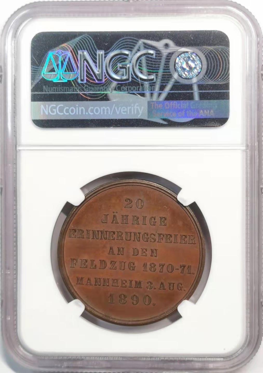 凡希社世界钱币微拍第一百九十一期 1890德国普法战争纪念铜章NGC-MS62铜色优美！