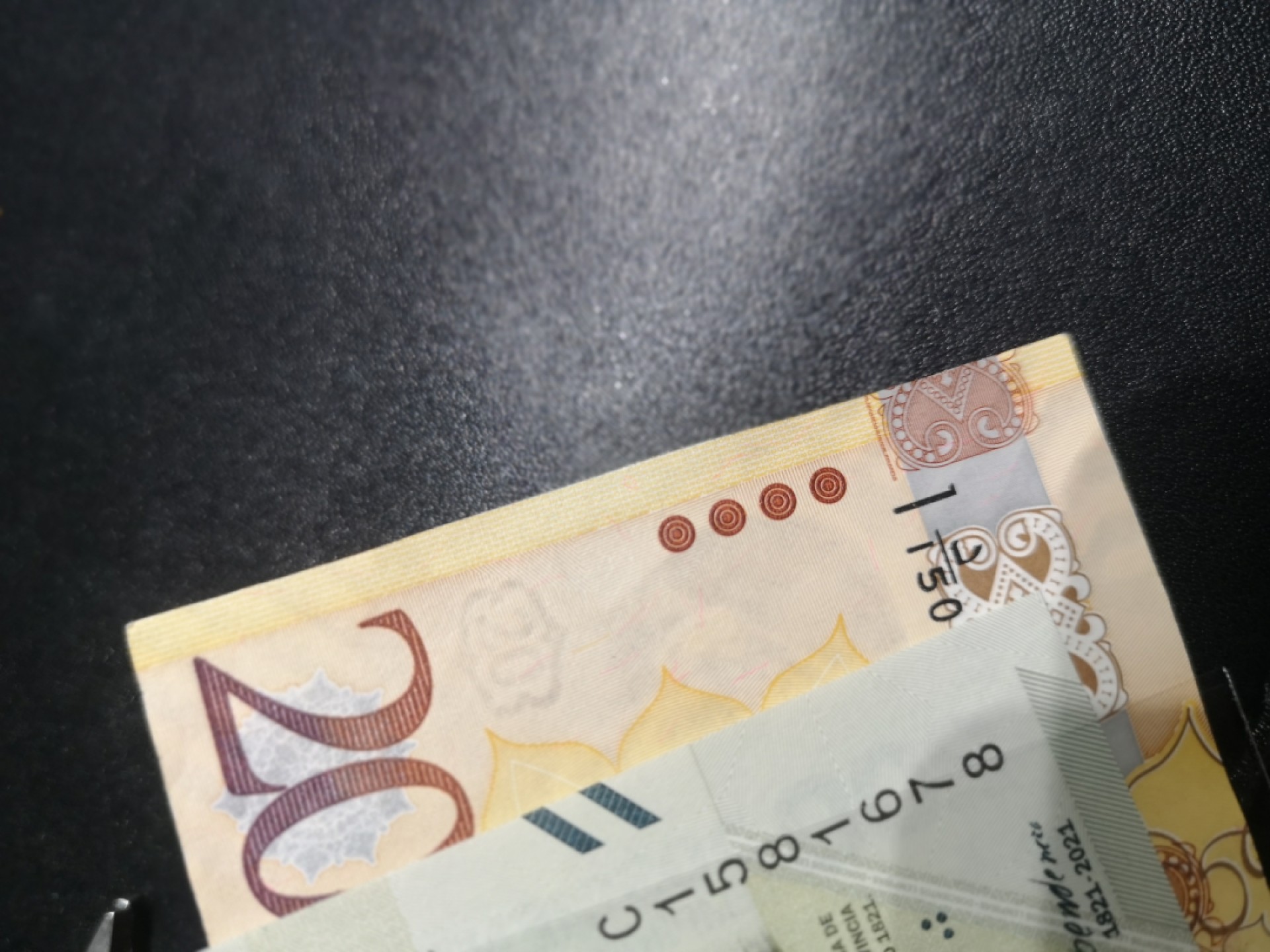 《外钞收藏家》第一百七十期拍卖（本期59件） 2021年洪都拉斯200全新UNC和利比亚20全新角不绝