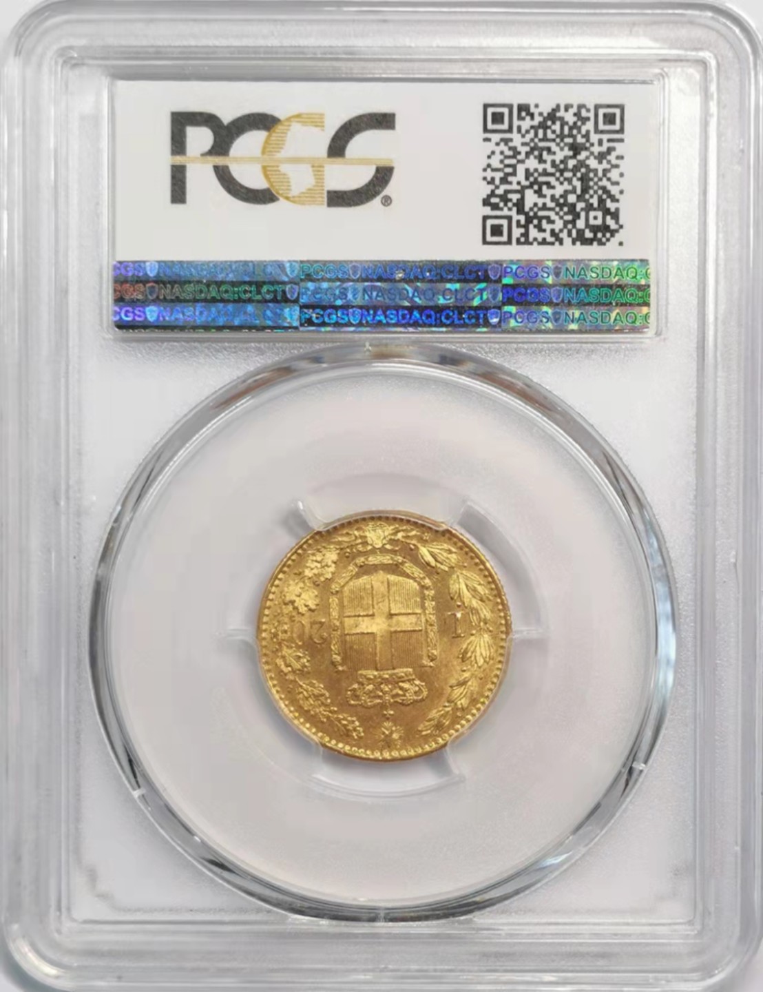 凡希社世界钱币微拍第一百九十一期 1881R意大利翁贝托20里拉金币PCGS-MS63