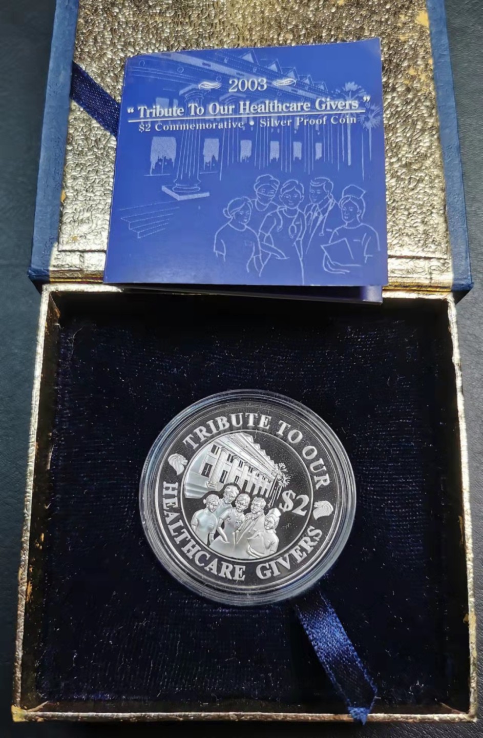 凡希社世界钱币微拍第一百九十一期 2003新加坡向医护人员致敬纪念2$大银原盒证书