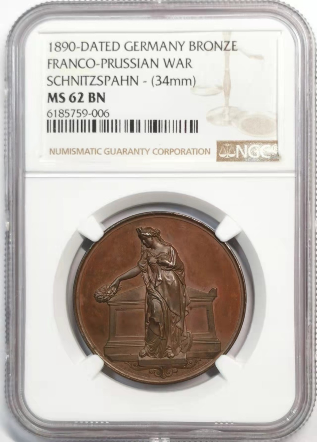 凡希社世界钱币微拍第一百九十一期 1890德国普法战争纪念铜章NGC-MS62铜色优美！