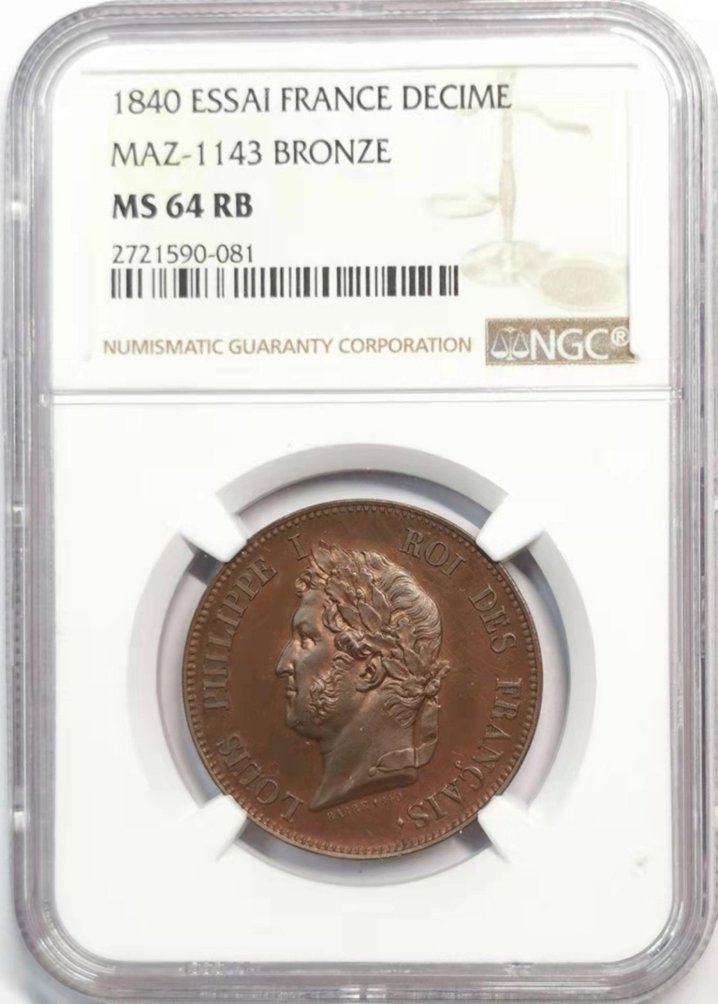 凡希社世界钱币微拍第一百九十一期 1840法国路易菲力10C铜样币NGC-MS64RB巧克力包浆！