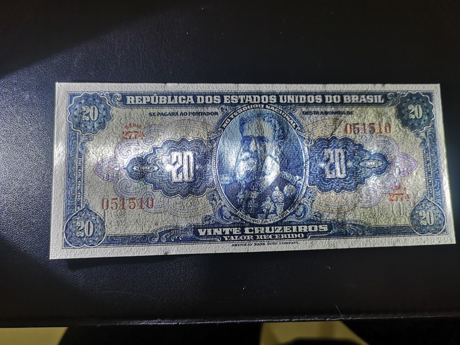 《外钞收藏家》第一百七十期拍卖（本期59件） 巴西20克鲁塞罗 手签版 近全新 有受潮 角不太绝（美钞公司版）