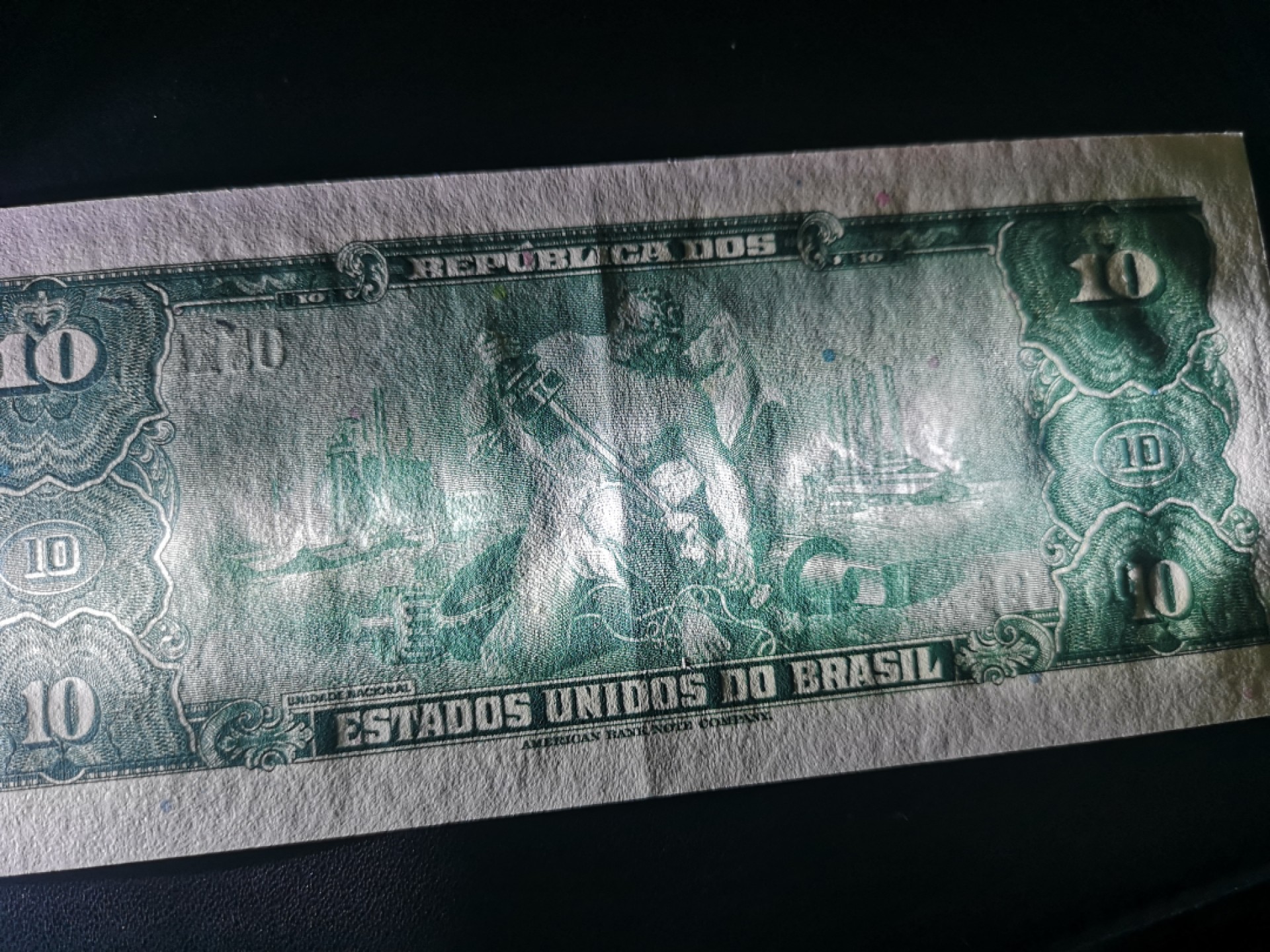 《外钞收藏家》第一百七十期拍卖（本期59件） 巴西10克鲁塞罗 手签版 AU品相（美钞公司版）