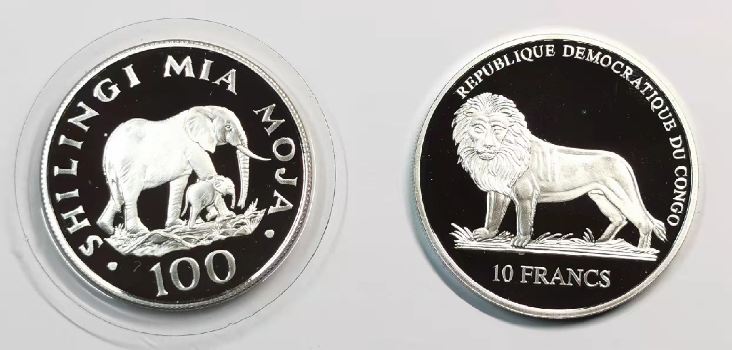 凡希社世界钱币微拍第一百九十一期 坦桑尼亚刚果现代银币一对PROOF