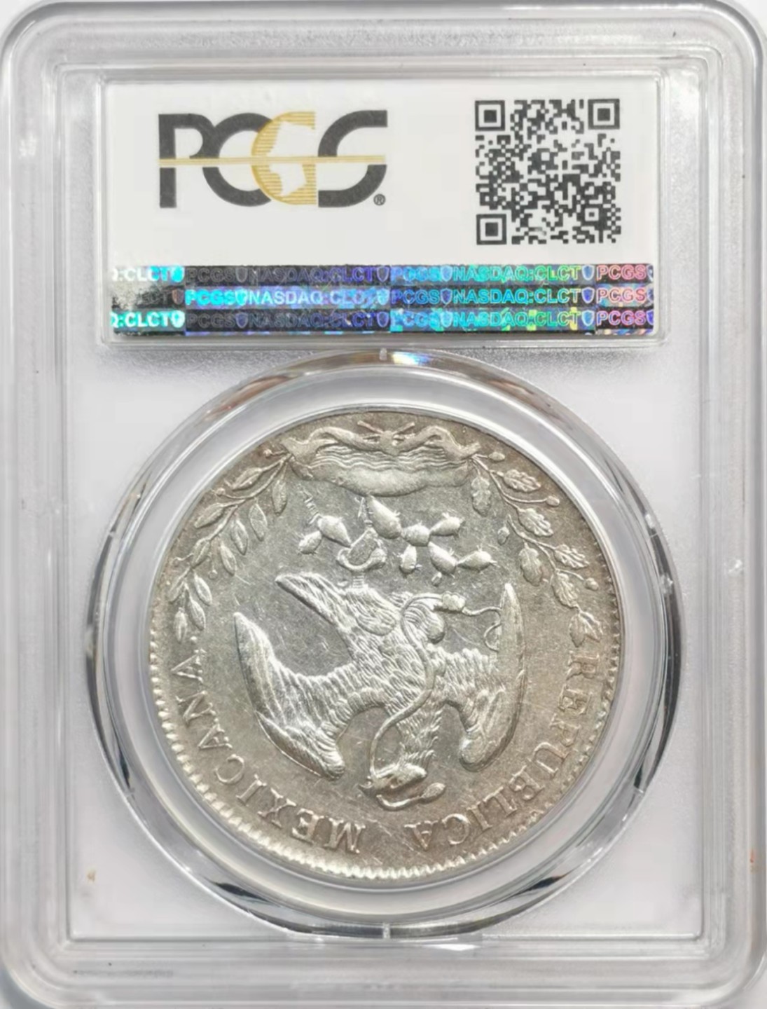 凡希社世界钱币微拍第一百九十一期 1896GO墨西哥花边鹰洋PCGS-AU53