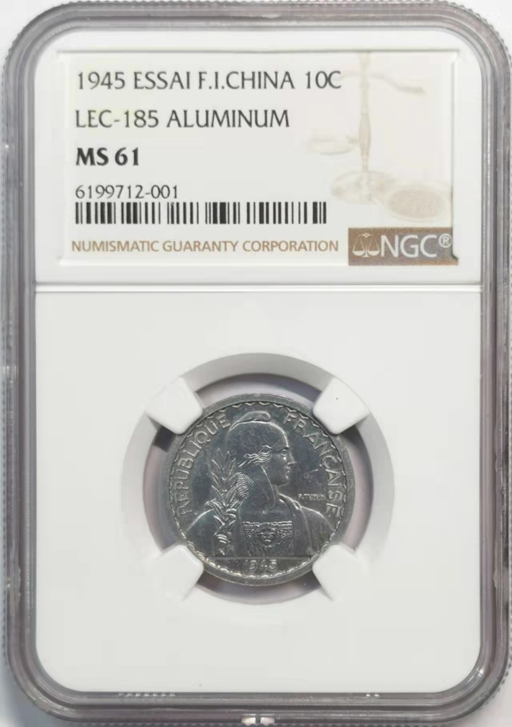 凡希社世界钱币微拍第一百九十一期 1945法属印度支那10分铝样币NGC-MS61