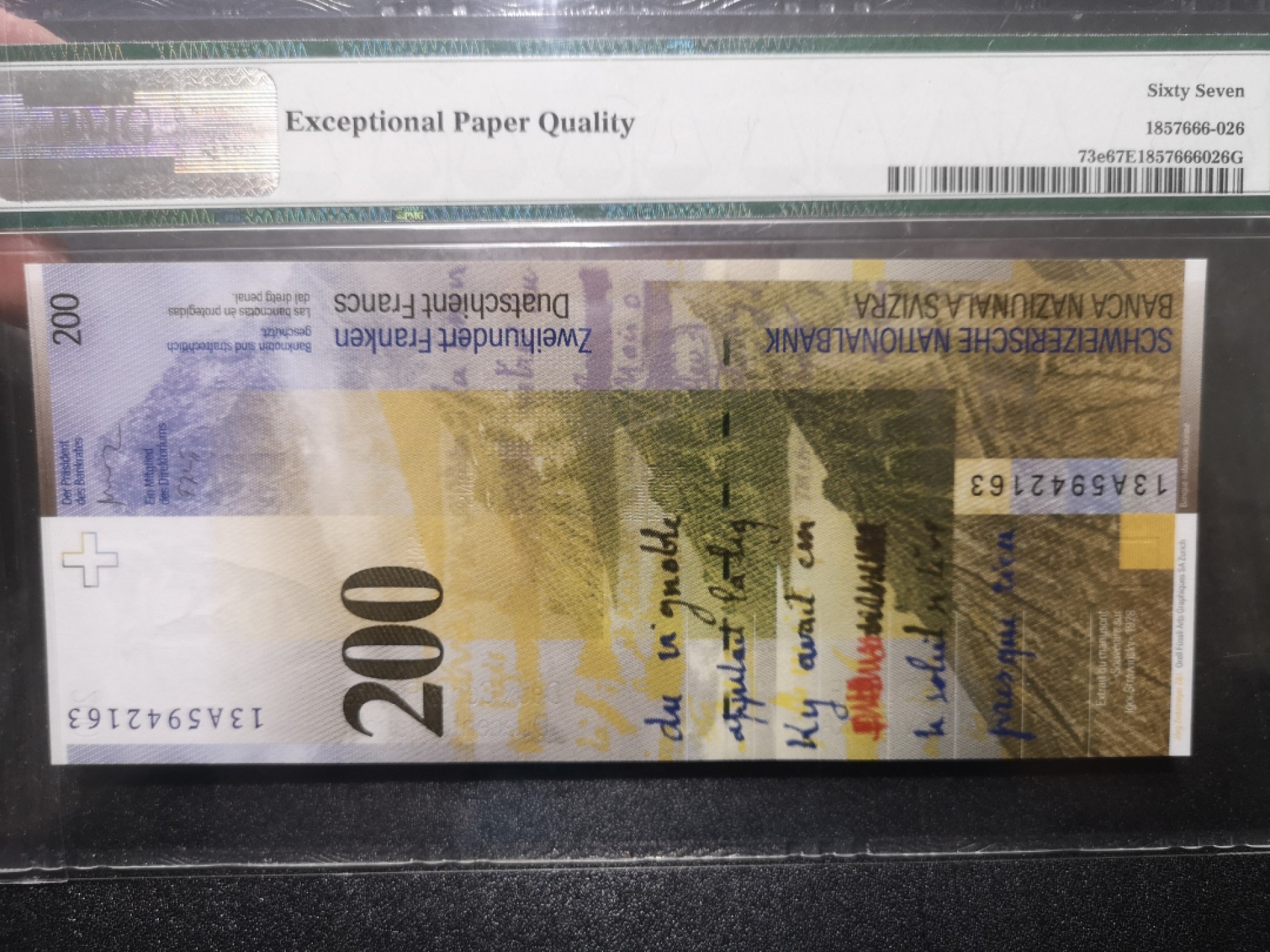 《外钞收藏家》第一百七十期拍卖（本期59件） 2013年瑞士200法郎 PMG67高分 稀少A