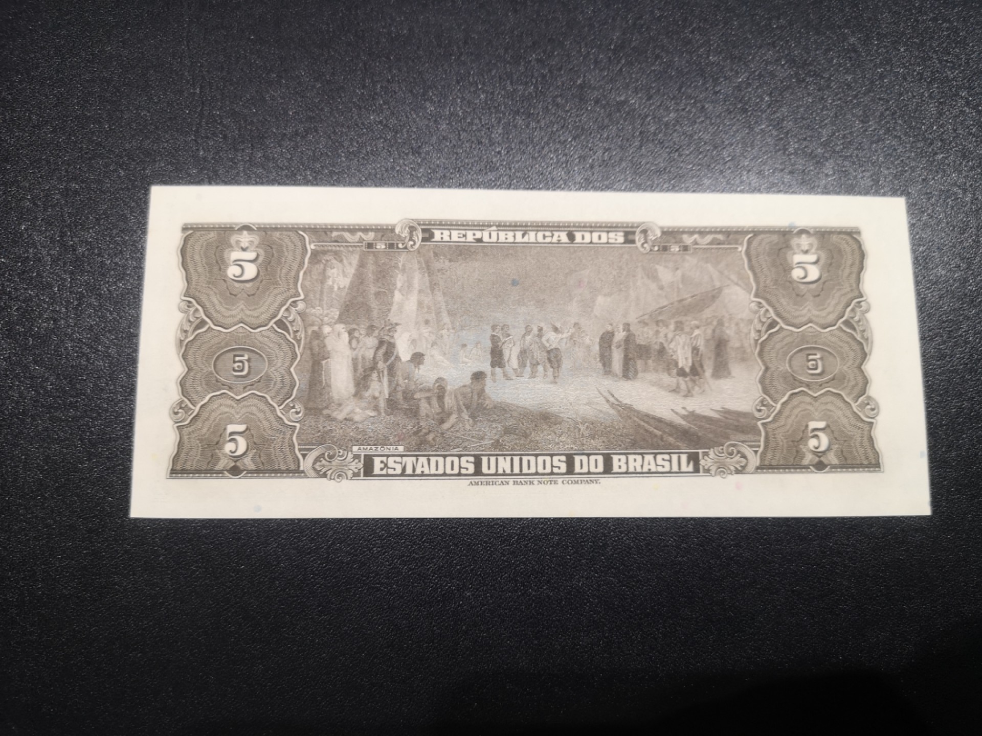 《外钞收藏家》第一百七十期拍卖（本期59件） 巴西5克鲁塞罗 手签版 全新（美钞公司版）