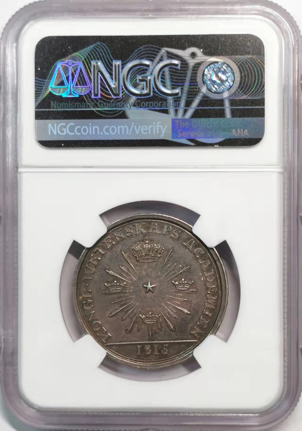 凡希社世界钱币微拍第一百九十一期 1815瑞典科学院纪念银章NGC-UNCD