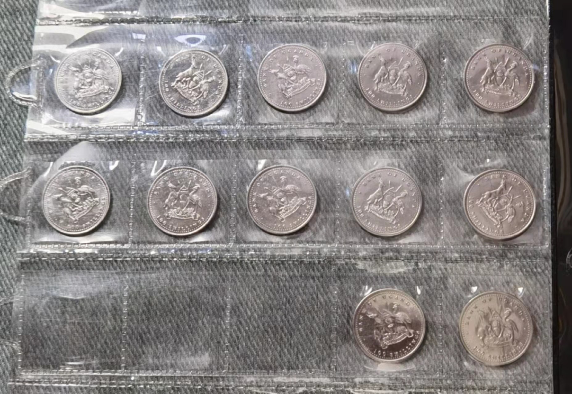 北京马甸外币专卖微拍第七十一期，非贵金属外国纪念币，流通币专场，陆续上新欢迎光临 乌干达12生肖纪念币全套