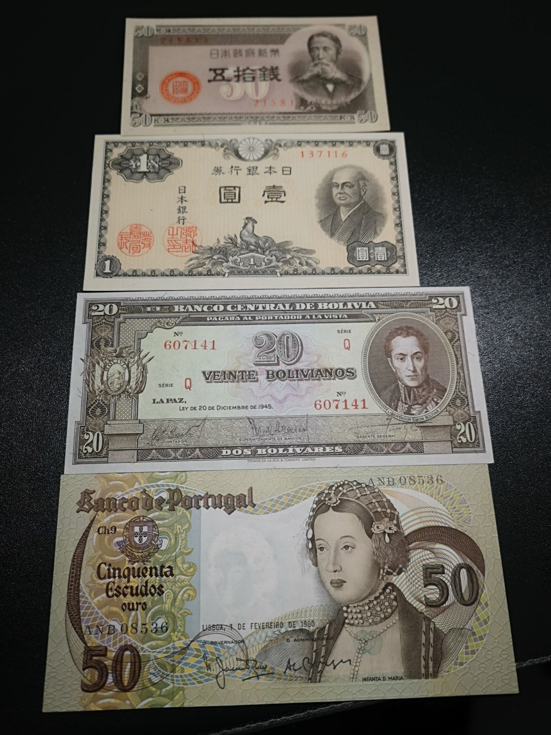 《外钞收藏家》第一百七十期拍卖（本期59件） 三个国家四张纸币 全新UNC