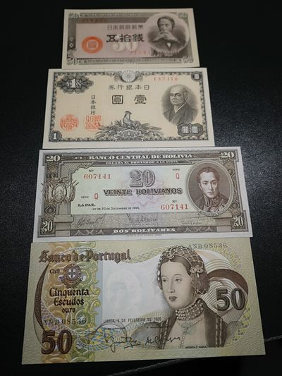 《外钞收藏家》第一百七十期拍卖（本期59件） - 三个国家四张纸币 全新UNC