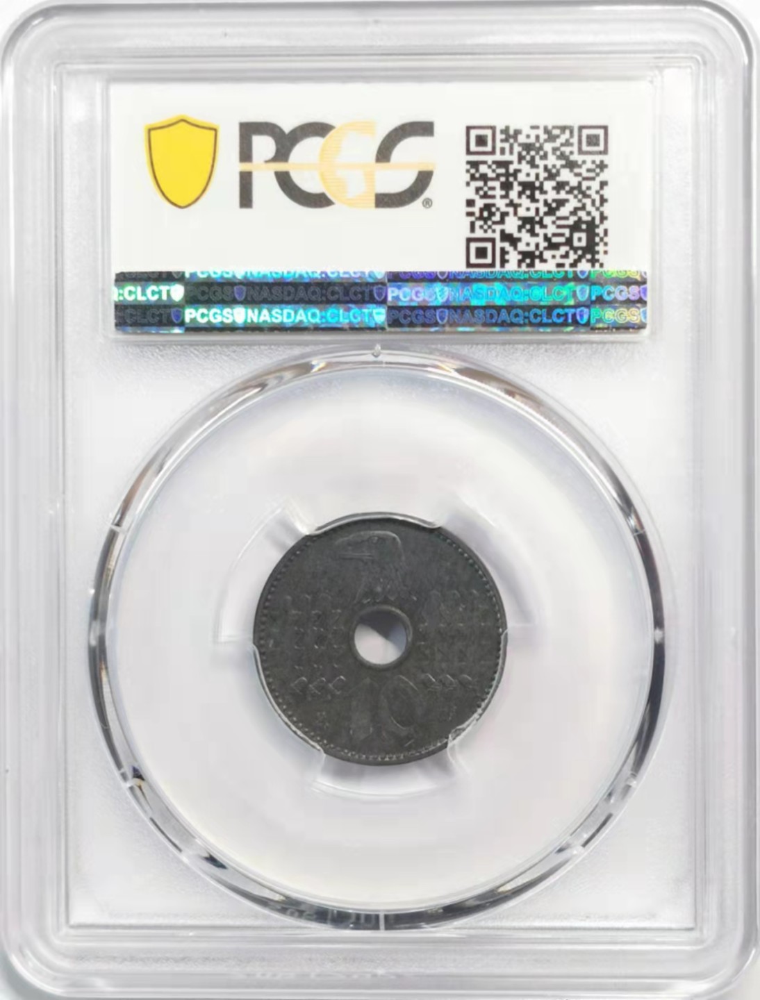 凡希社世界钱币微拍第一百九十一期 1940德国东线中孔10芬尼PCGS-MS62