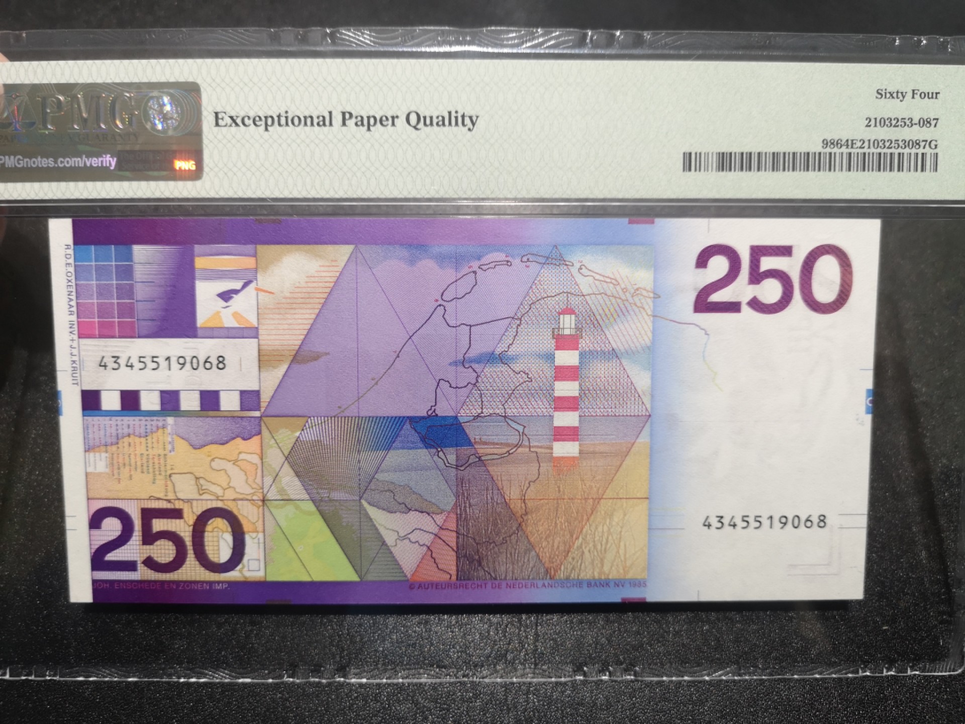 《外钞收藏家》第一百七十期拍卖（本期59件） 1985年荷兰250盾 灯塔 PMG64