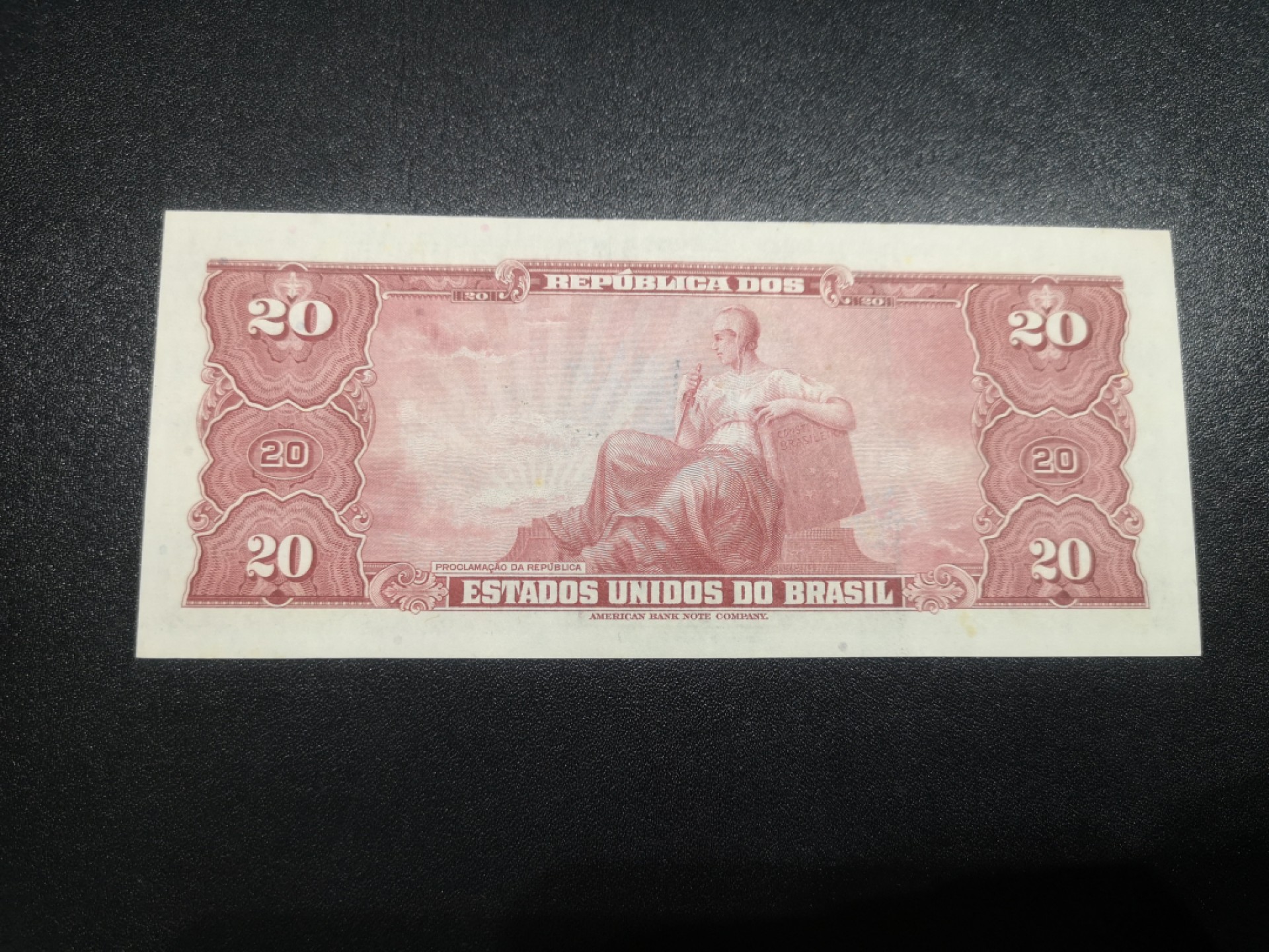 《外钞收藏家》第一百七十期拍卖（本期59件） 巴西20克鲁塞罗 手签版 近全新 有受潮 角不太绝（美钞公司版）