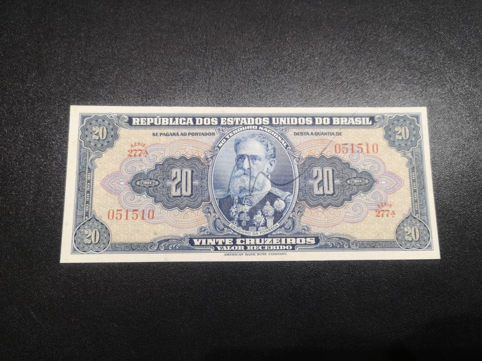 《外钞收藏家》第一百七十期拍卖（本期59件） 巴西20克鲁塞罗 手签版 近全新 有受潮 角不太绝（美钞公司版）