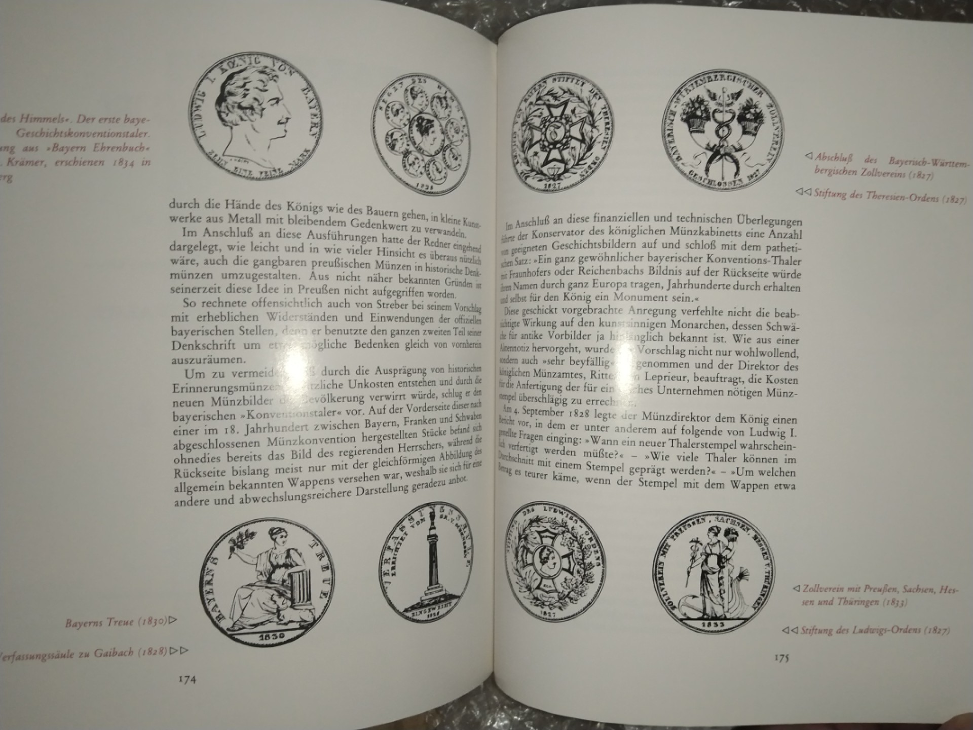 世界钱币章牌书籍专场拍卖第38期 巴伐利亚硬币从银便士到金杜卡特