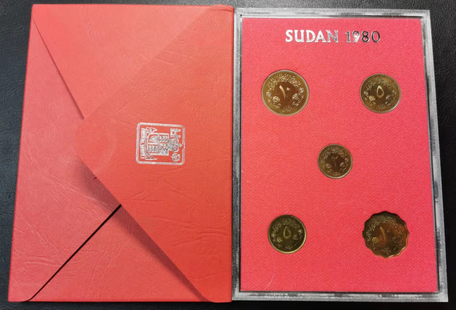 凡希社世界钱币微拍第一百九十一期 1980苏丹PS卡装