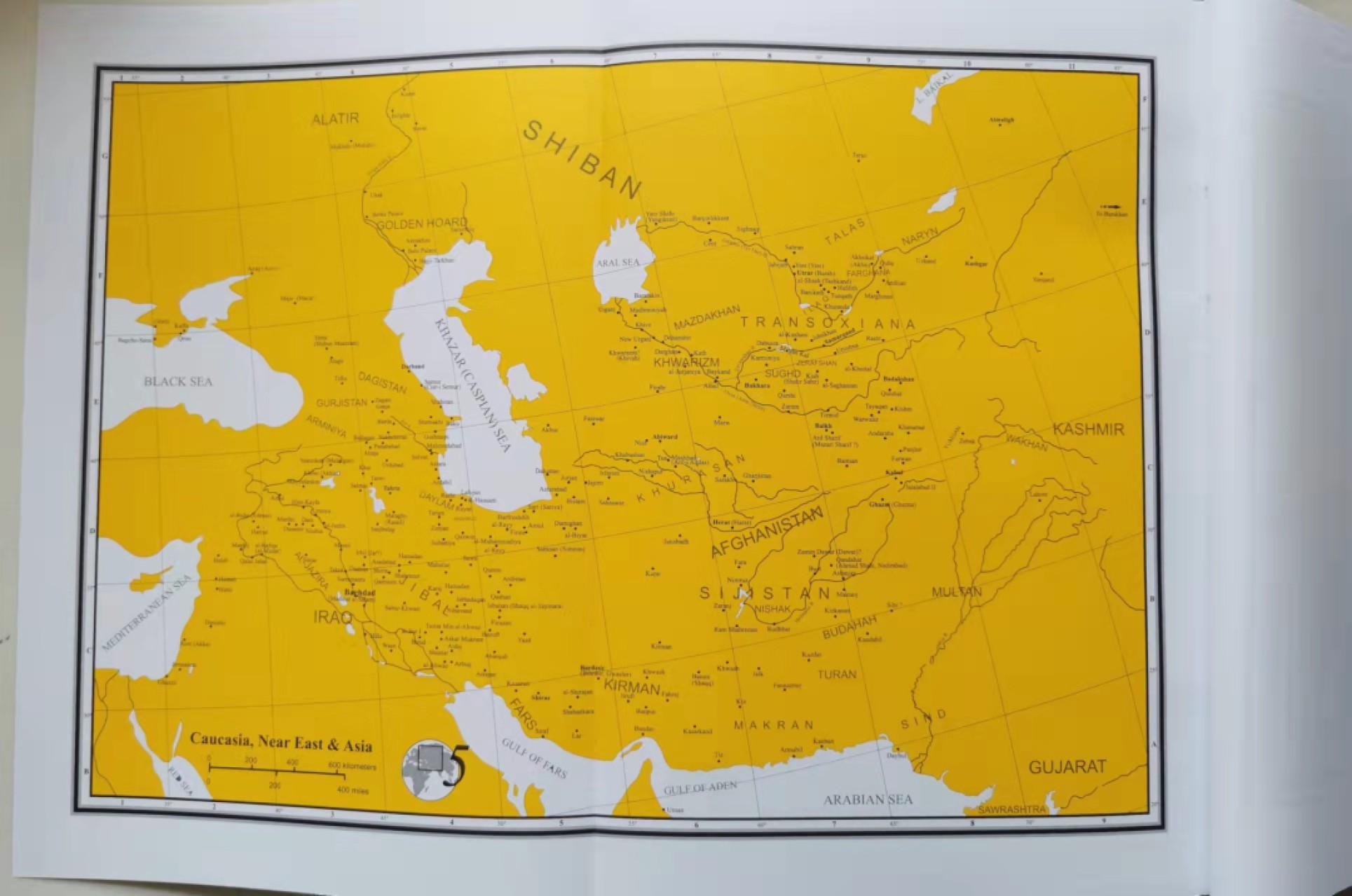 凡希社世界钱币微拍第一百九十一期 伊斯兰铸币厂大全三卷本 九品 1793页