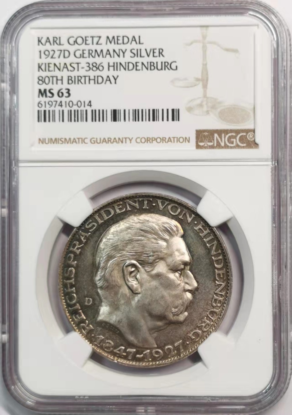 凡希社世界钱币微拍第一百九十一期 1927D兴登堡诞辰80周年纪念银章NGC-MS63