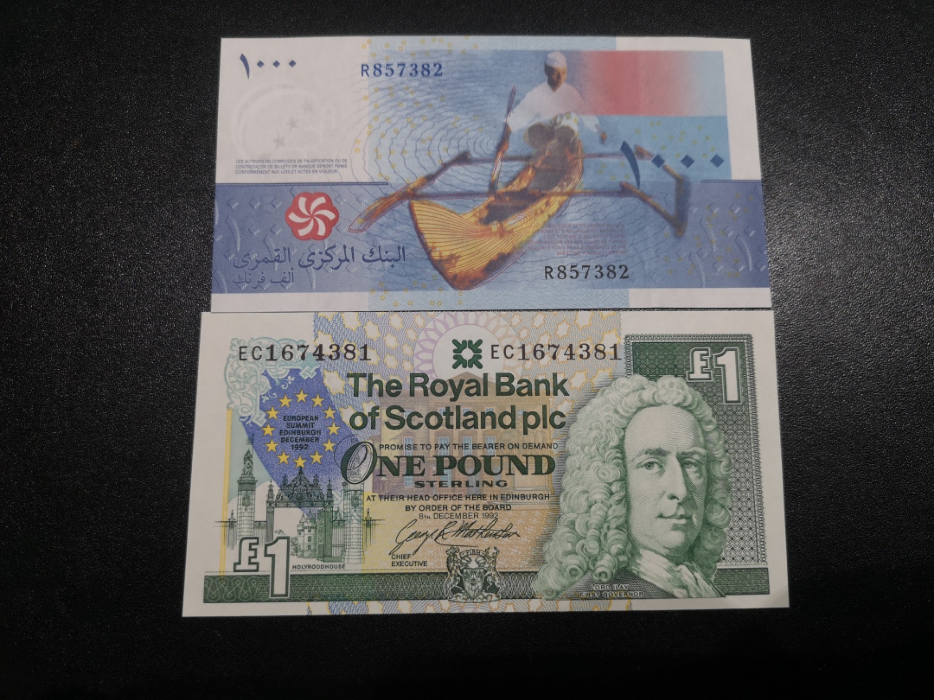 《外钞收藏家》第一百七十期拍卖（本期59件） 1992年苏格兰1镑和科摩罗1000法郎 两张全新UNC