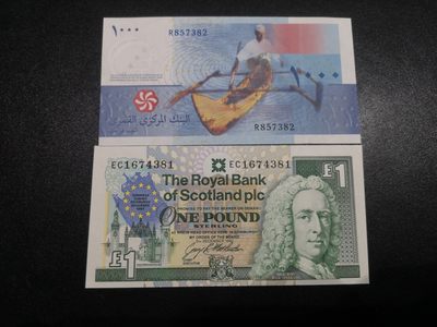 《外钞收藏家》第一百七十期拍卖（本期59件） - 1992年苏格兰1镑和科摩罗1000法郎 两张全新UNC