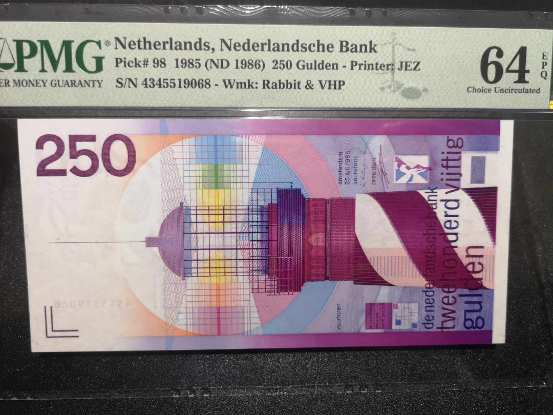 《外钞收藏家》第一百七十期拍卖（本期59件） 1985年荷兰250盾 灯塔 PMG64