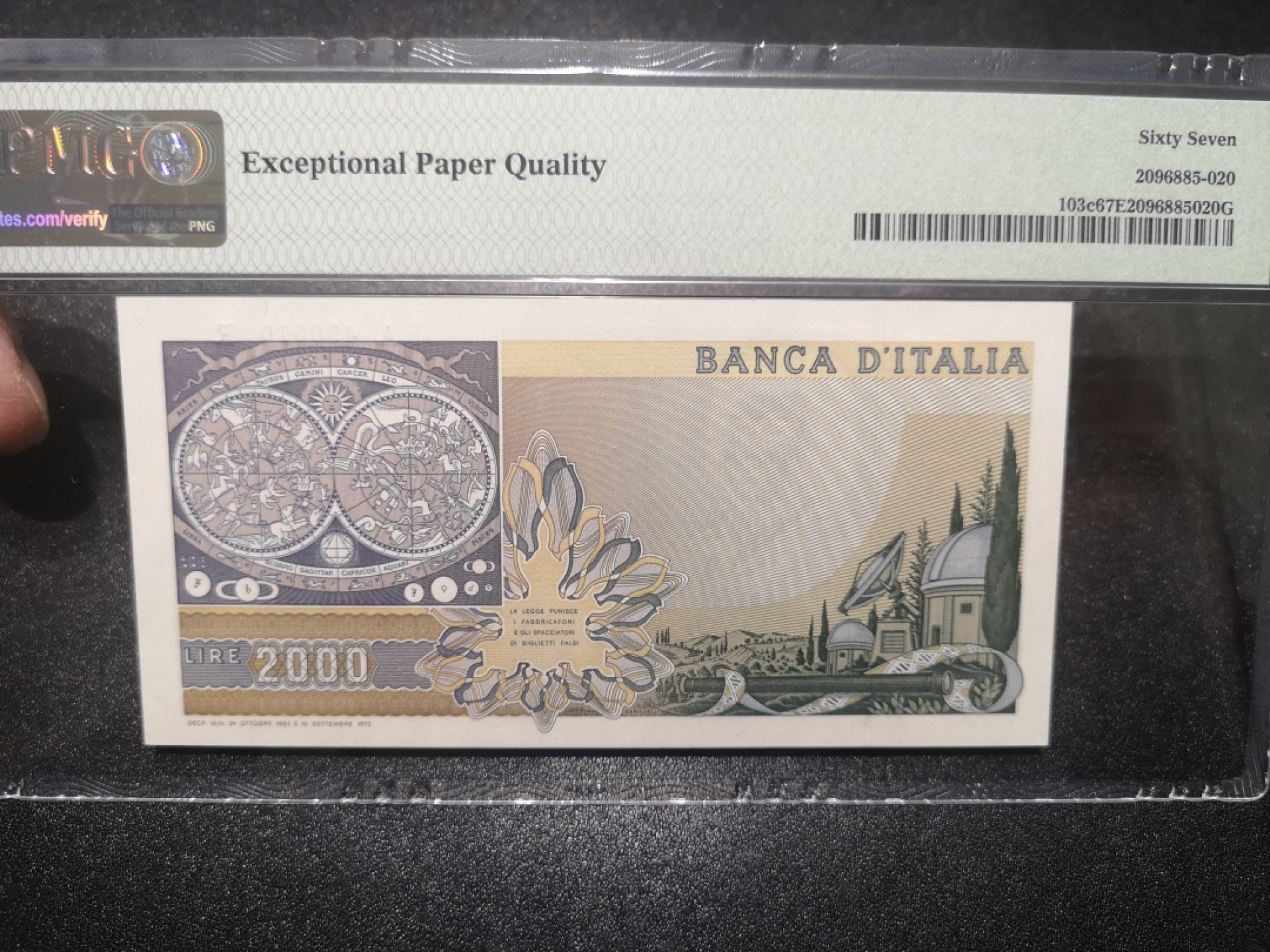 《外钞收藏家》第一百七十期拍卖（本期59件） 1983年意大利2000里拉 PMG67