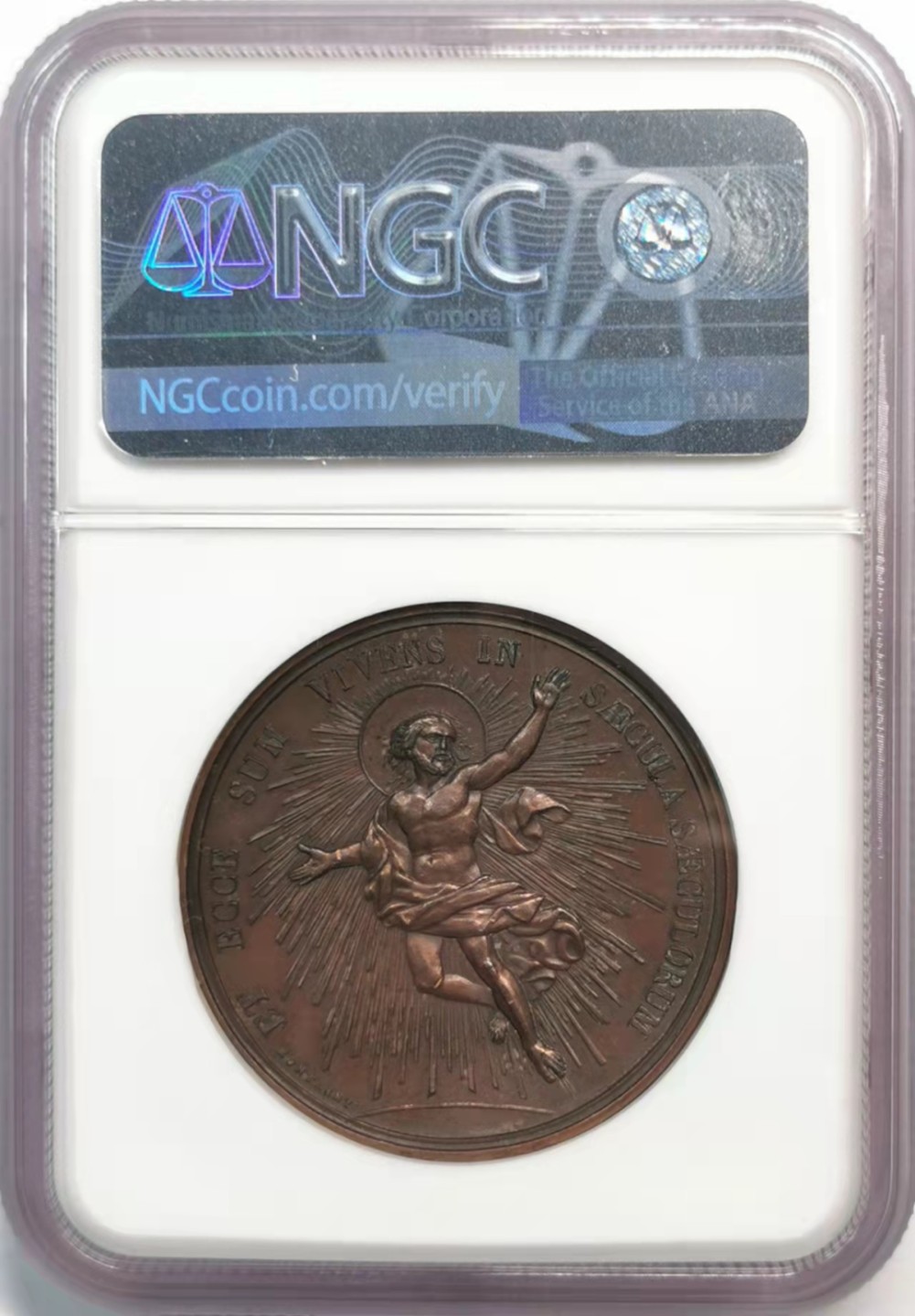 凡希社世界钱币微拍第一百九十一期 十九世纪梵蒂冈耶稣升天纪念铜章NGC-MS61