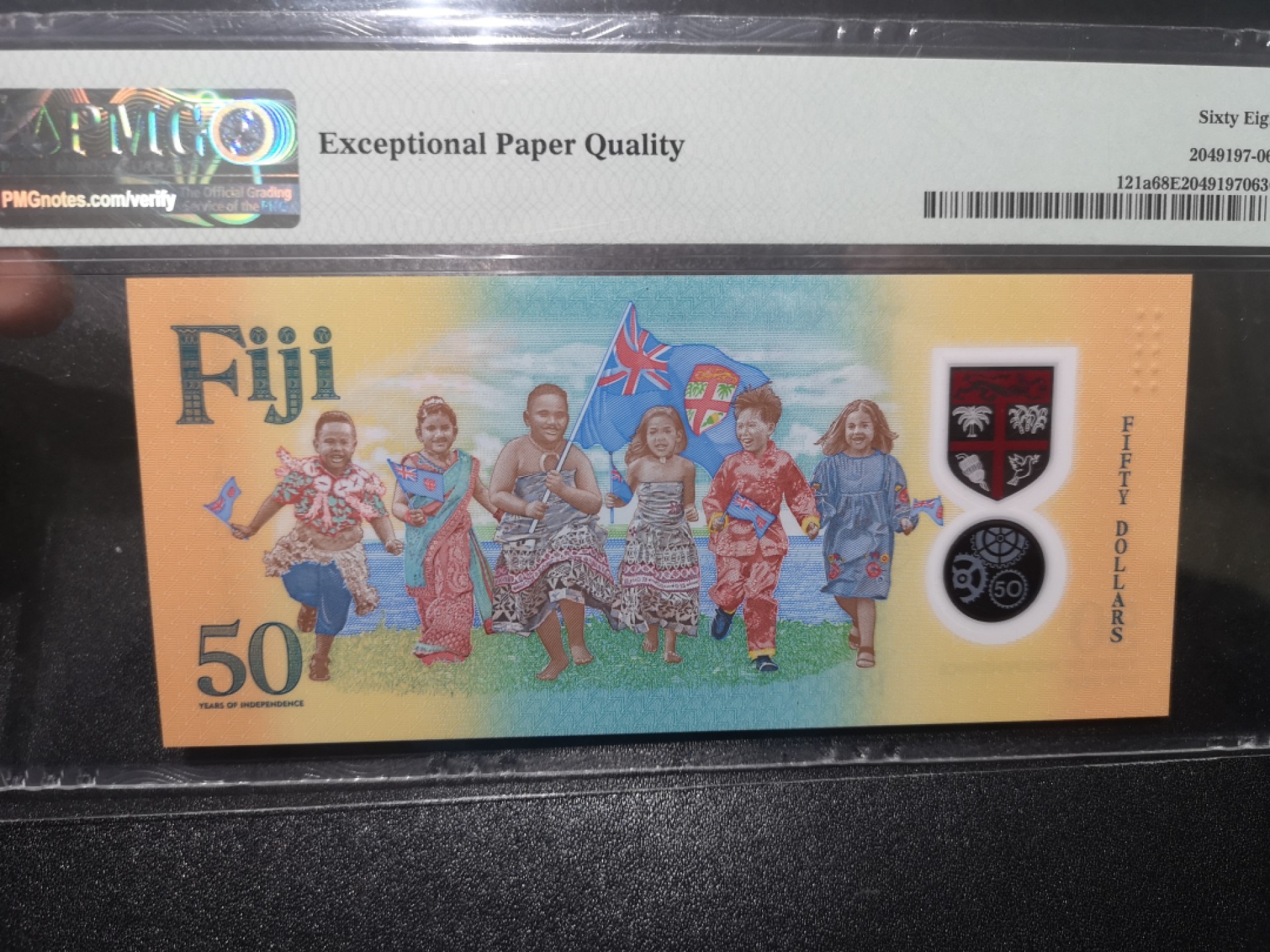 《外钞收藏家》第一百七十期拍卖（本期59件） 2020年斐济50刀 PMG68 超高分 无47 纪念钞