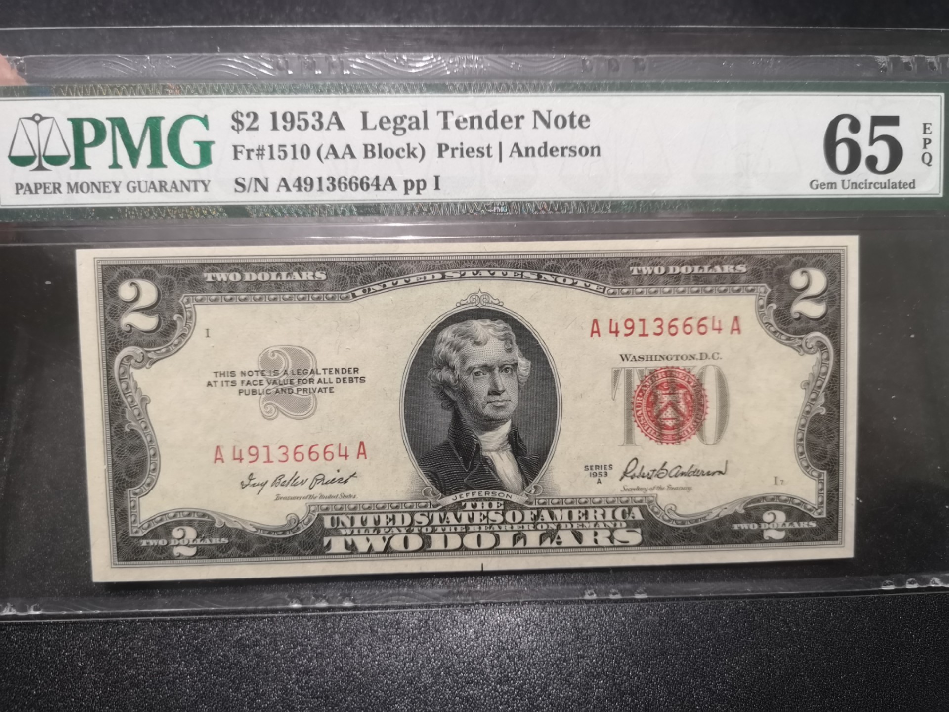《外钞收藏家》第一百七十期拍卖（本期59件） 1953年红库印2美元 PMG65