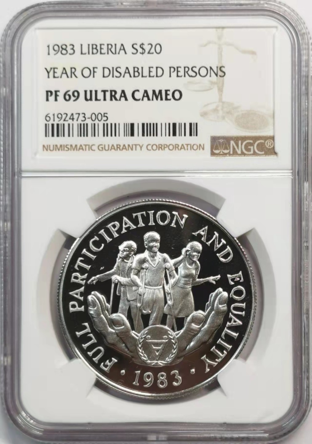凡希社世界钱币微拍第一百九十一期 1983利比里亚残疾人年纪念大银NGC-PF69UC
