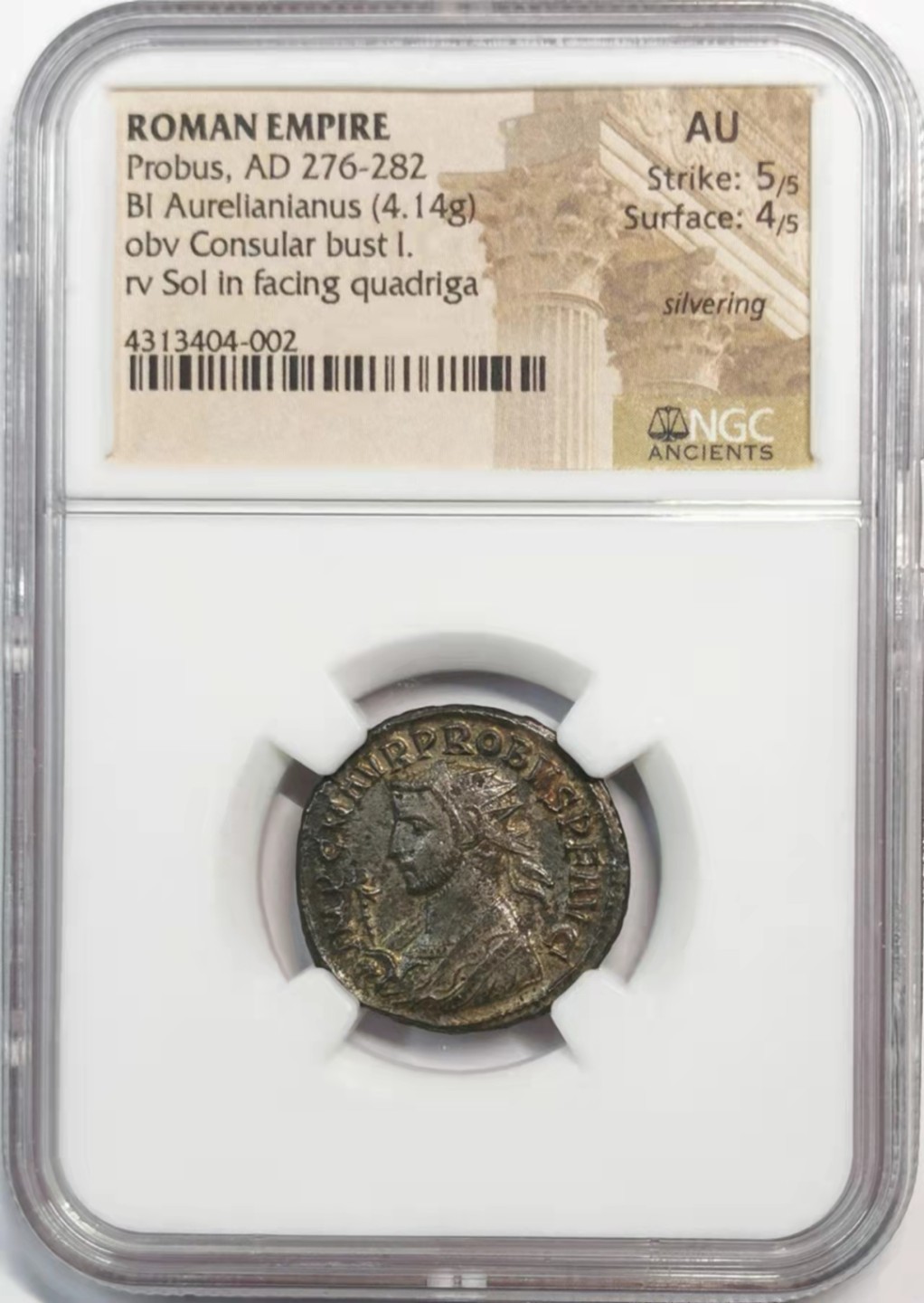 凡希社世界钱币微拍第一百九十一期 古罗马普罗伯斯洗银币 NGC-AU洗银币