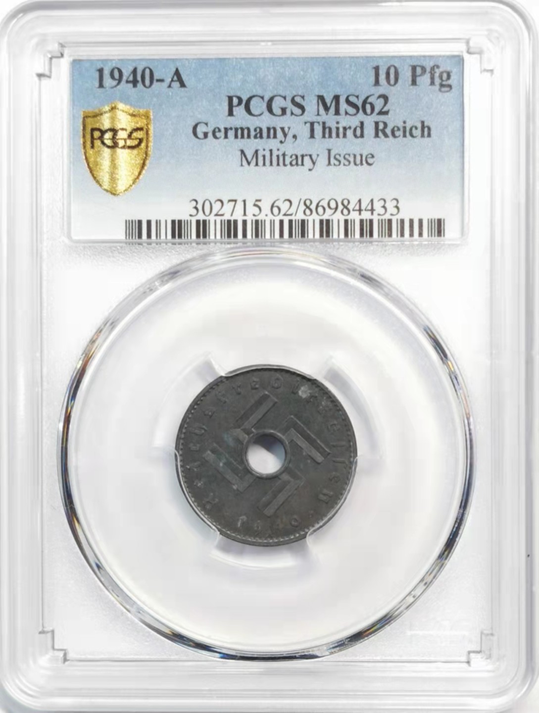 凡希社世界钱币微拍第一百九十一期 1940德国东线中孔10芬尼PCGS-MS62