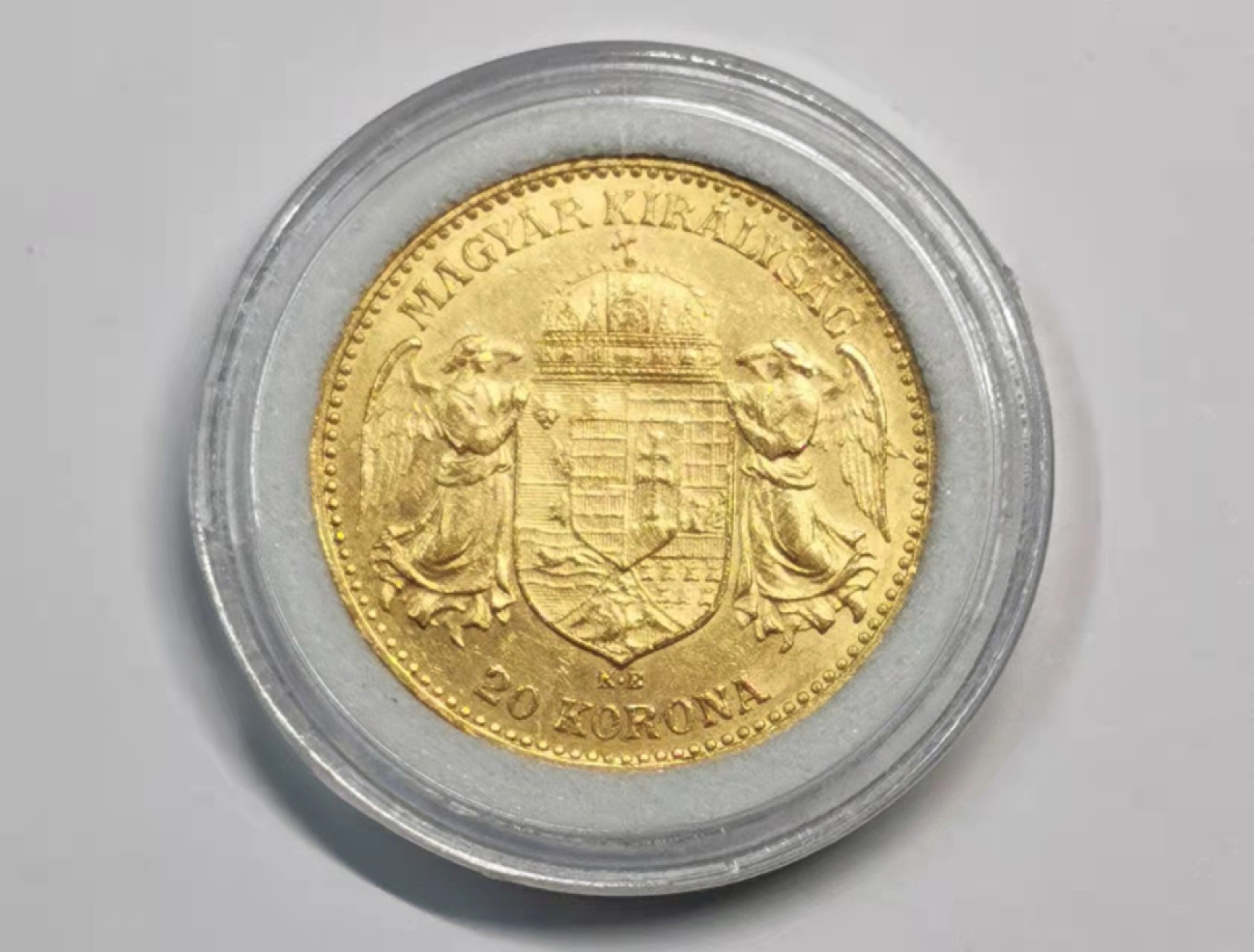 凡希社世界钱币微拍第一百九十一期 1904匈牙利20科罗那金币AU 6.775g 900金