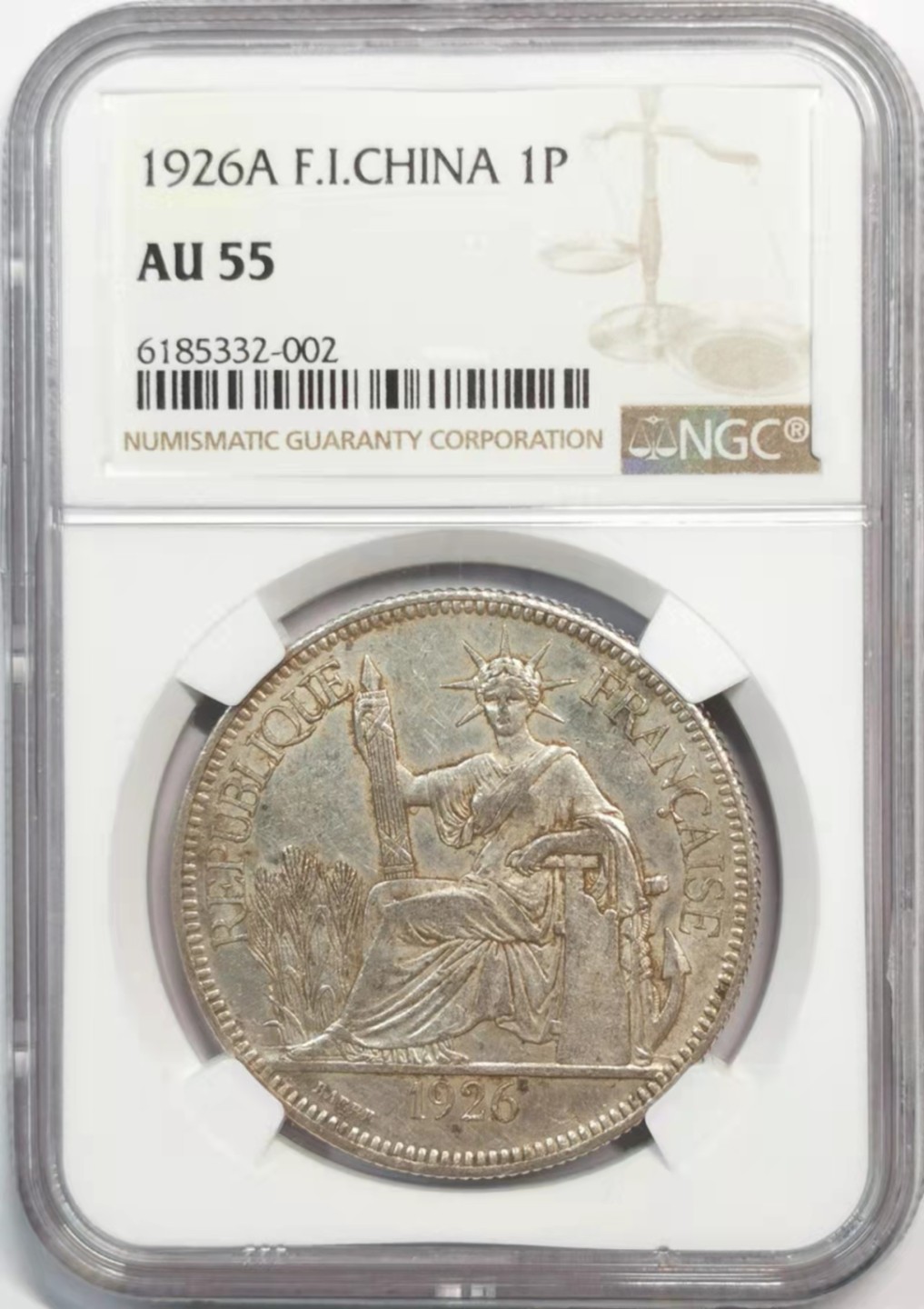 凡希社世界钱币微拍第一百九十一期 1926A法属印度支那皮亚斯特大银NGC-AU55