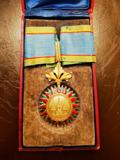 盛世勋华——号角文化勋章专场拍卖第3期 - 泰国指挥官级皇冠勋章  第一版