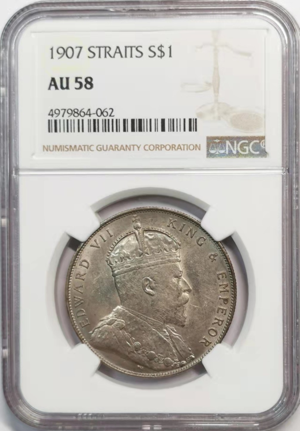 凡希社世界钱币微拍第一百九十一期 1907英属海峡殖民地爱七壹元NGC-AU58粉光