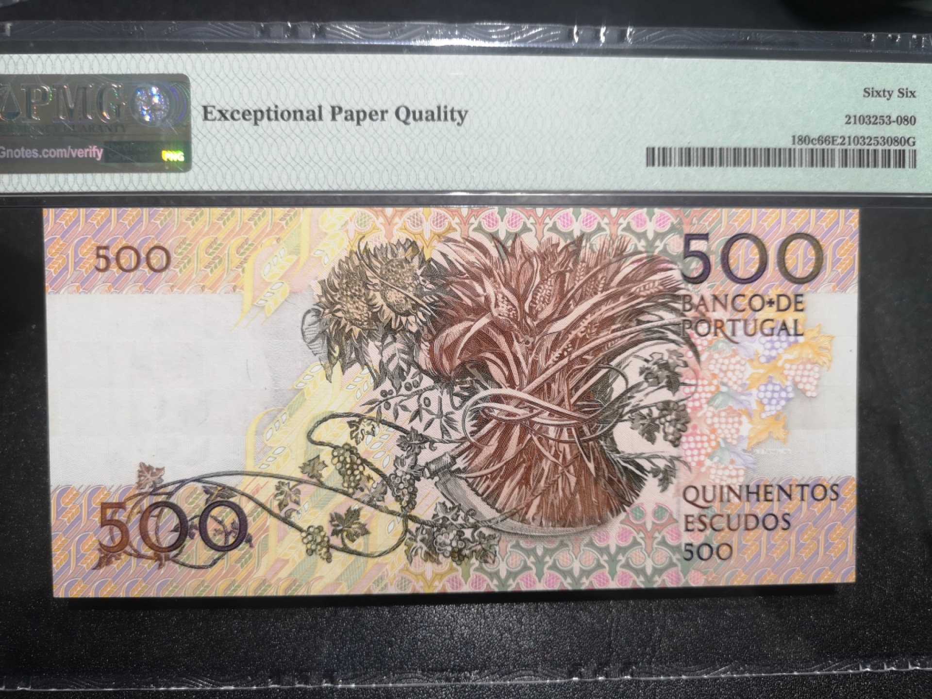 《外钞收藏家》第一百七十期拍卖（本期59件） 1989年葡萄牙500埃库多斯 PMG66 无47