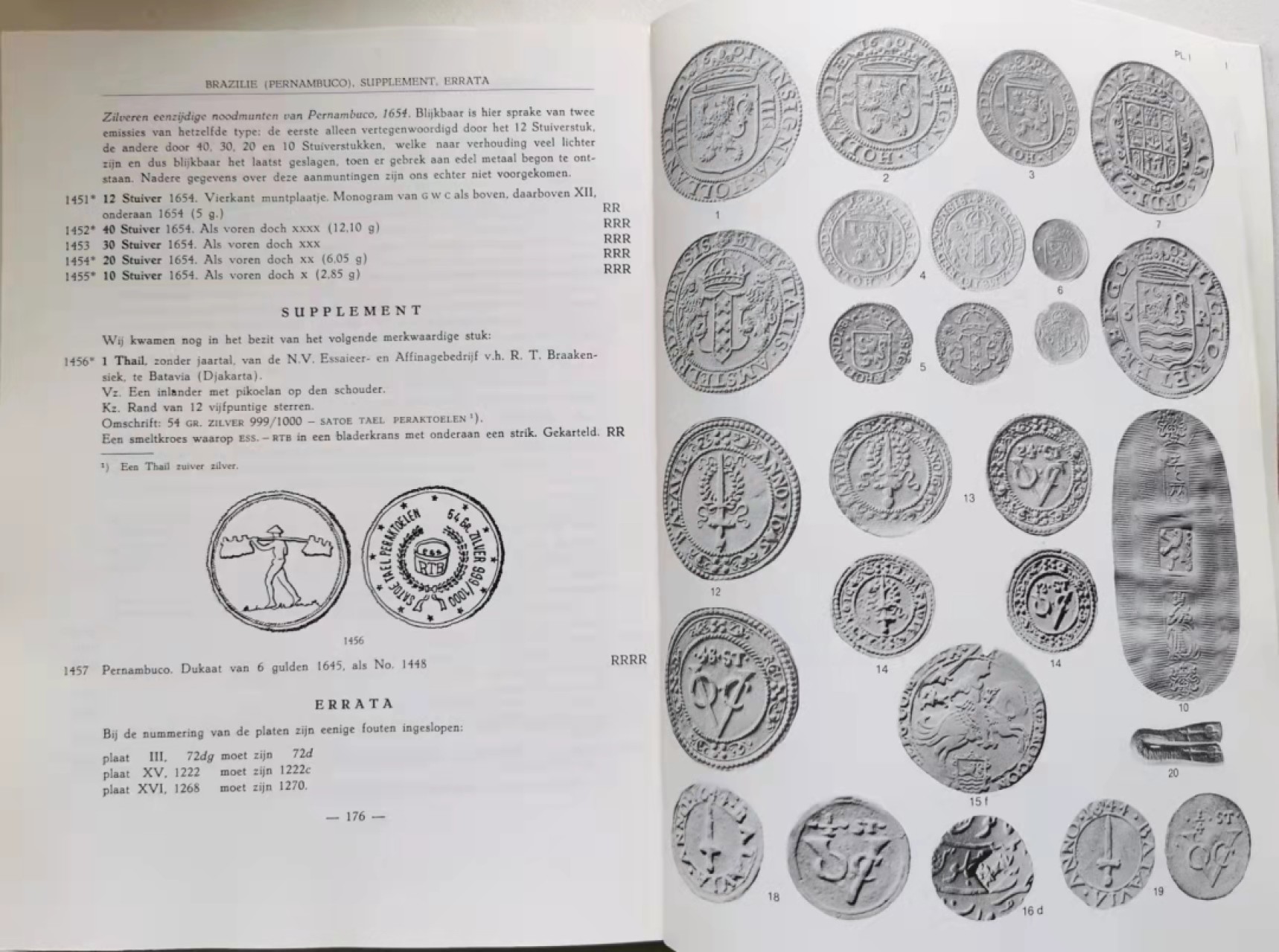 凡希社世界钱币微拍第一百九十一期 荷兰海外领地钱币标准目录 九五品