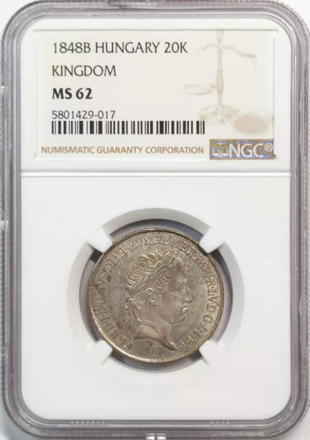 凡希社世界钱币微拍第一百九十一期 1848B匈牙利王国斐迪南一世20K银辅币NGC-MS62淡彩灰包浆！