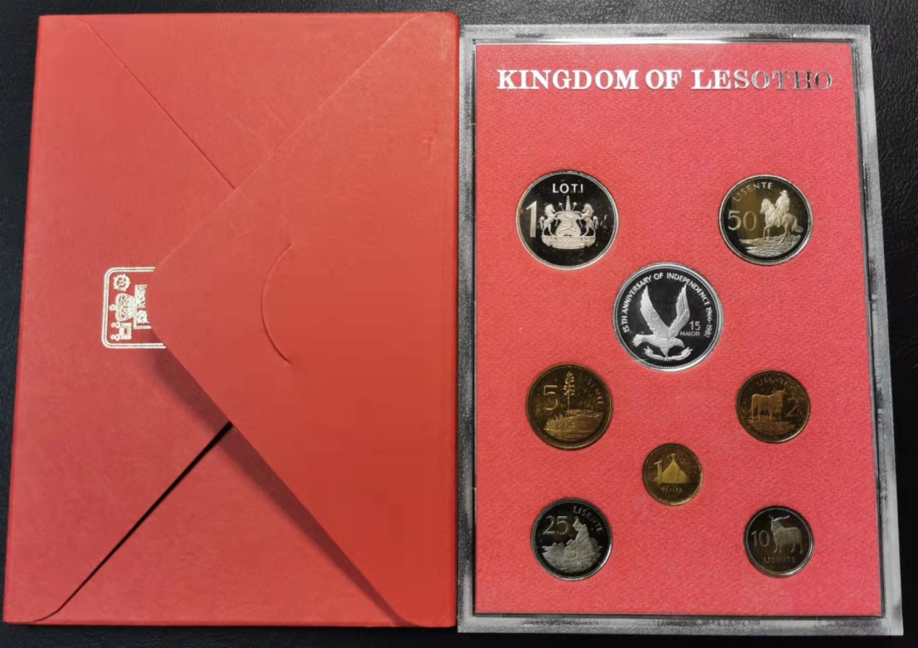 凡希社世界钱币微拍第一百九十一期 1981莱索托PS卡装