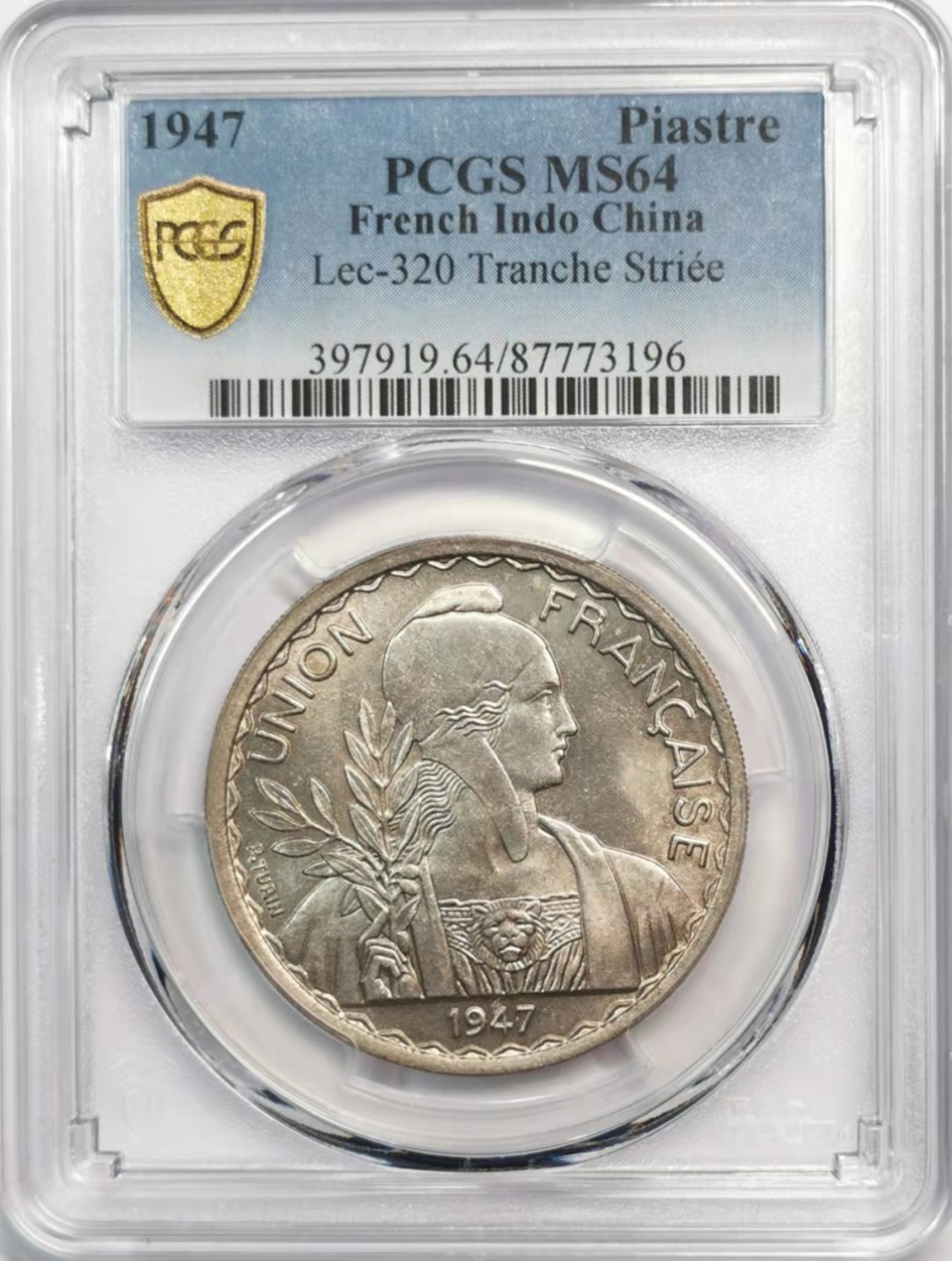 凡希社世界钱币微拍第一百九十一期 1947法属印度支那皮亚斯特镍币PCGS-MS64
