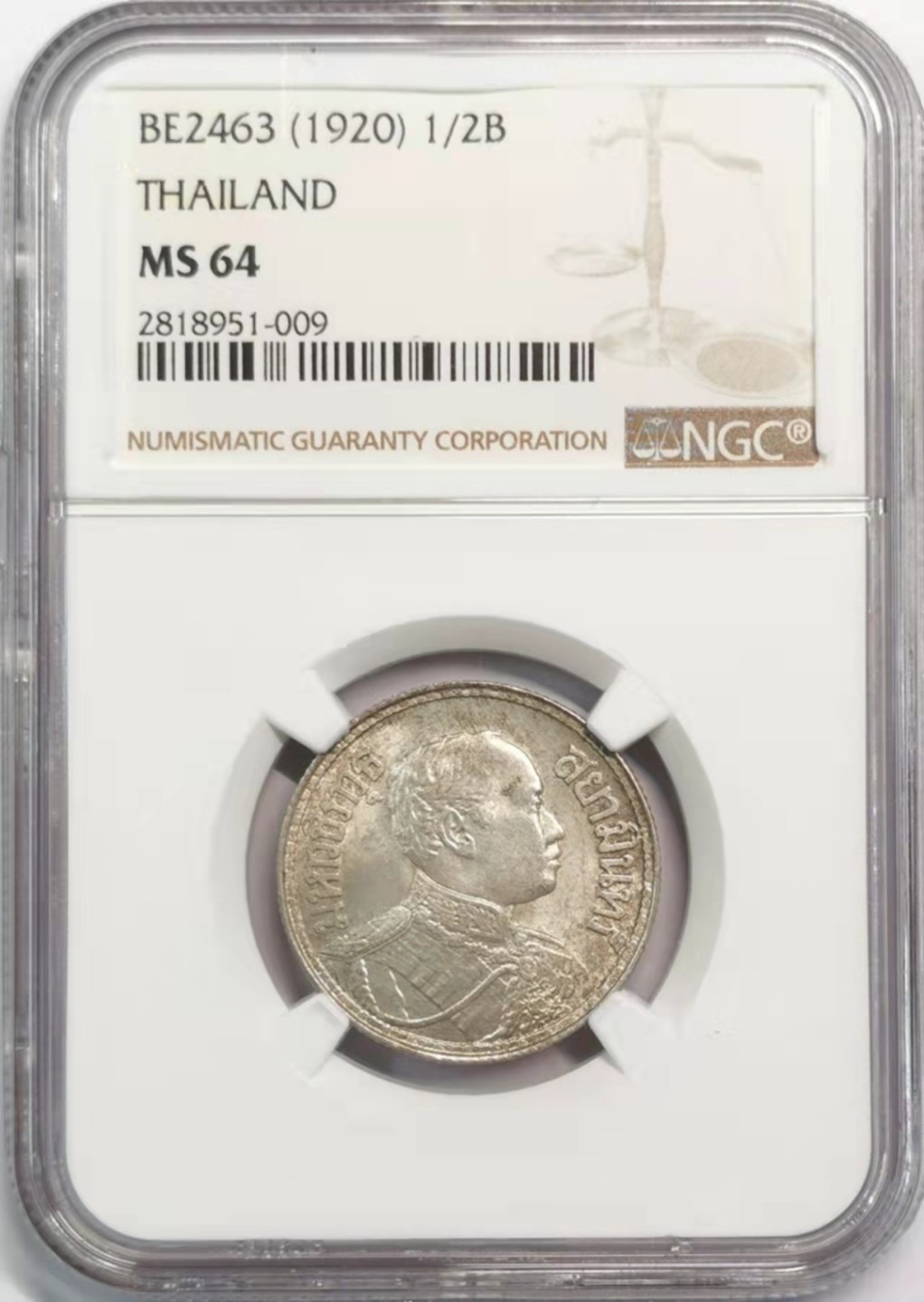 凡希社世界钱币微拍第一百九十一期 BE2463泰国拉玛六世1/2铢NGC-MS64高分难得！