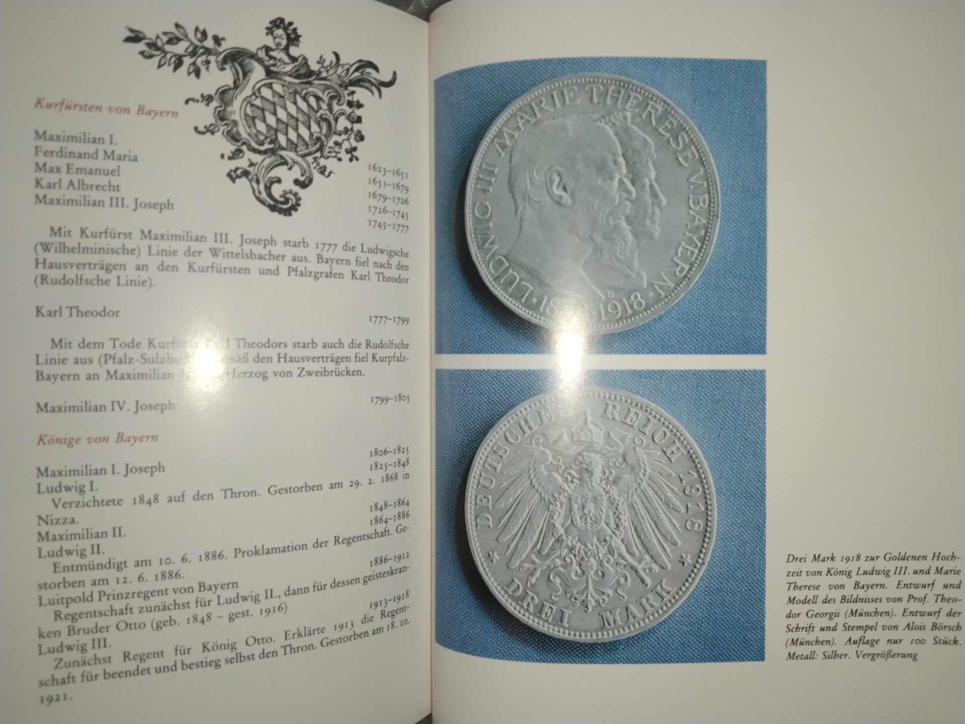 世界钱币章牌书籍专场拍卖第38期 巴伐利亚硬币从银便士到金杜卡特