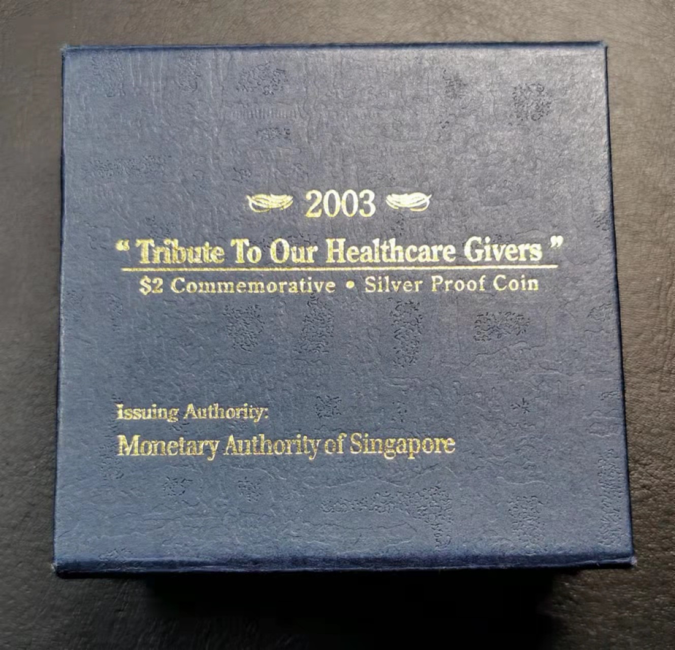 凡希社世界钱币微拍第一百九十一期 2003新加坡向医护人员致敬纪念2$大银原盒证书