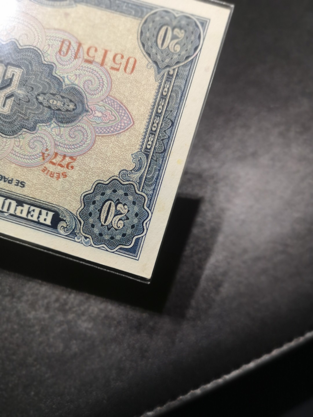 《外钞收藏家》第一百七十期拍卖（本期59件） 巴西20克鲁塞罗 手签版 近全新 有受潮 角不太绝（美钞公司版）